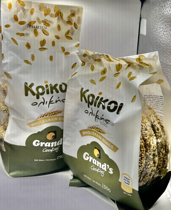 κριτσινια ολικης